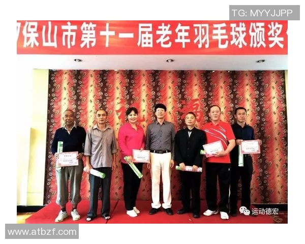 北京羽毛球队的团队协作精神与成功之道探讨 北京羽毛球队的团队协作精神与成功之道探讨