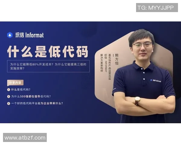 北京排球队战术解析：从技术细节到团队协作的全面探讨