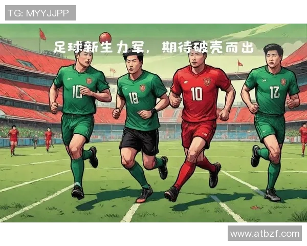 篮球与足球明星联袂登场海报创意混合展现运动魅力与激情瞬间 篮球与足球明星联袂登场海报创意混合展现运动魅力与激情瞬间