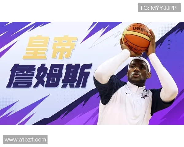 足球明星们心中的篮球之王詹姆斯究竟是谁的偶像与崇拜对象