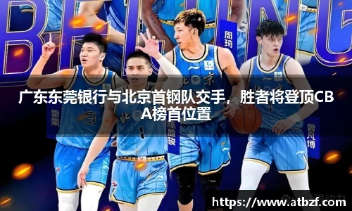 南宫娱乐官网入口网址