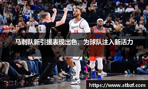 ng体育南宫娱乐官网