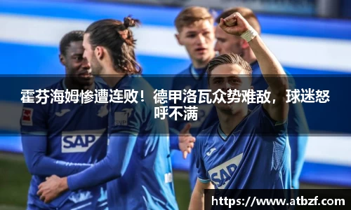 ng体育app官网入口