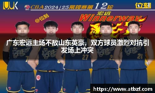 ng体育南宫娱乐官网