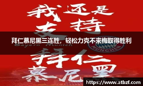 南宫体育