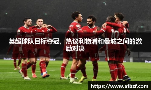 ng体育南宫娱乐官网