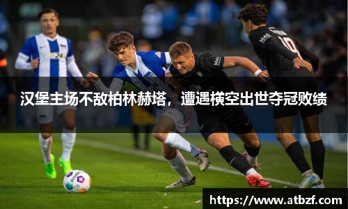 ng体育南宫娱乐官网