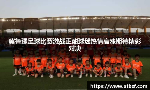 ng体育南宫娱乐官网