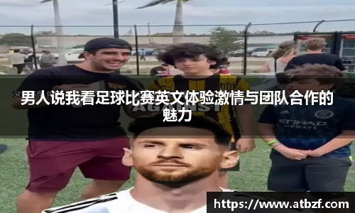 南宫体育