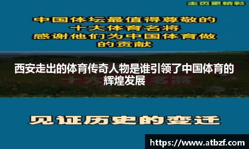 ng体育南宫娱乐官网