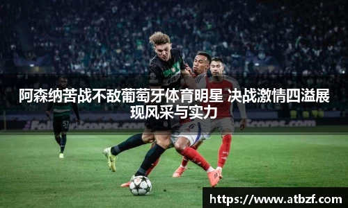 ng体育app官网入口