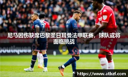ng体育app官网入口