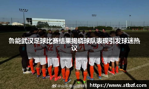 ng体育南宫娱乐官网