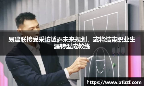 ng体育app官网入口