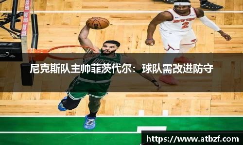 南宫体育
