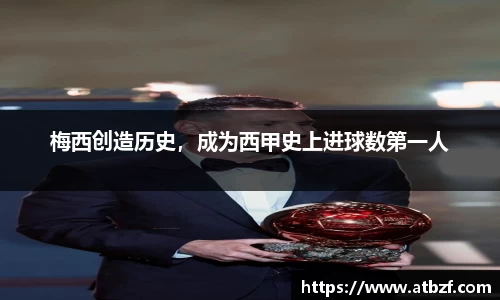 南宫体育