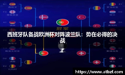 南宫体育