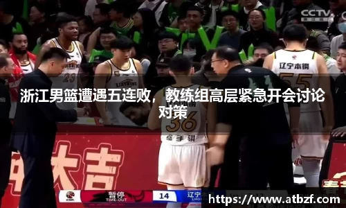 ng体育南宫娱乐官网