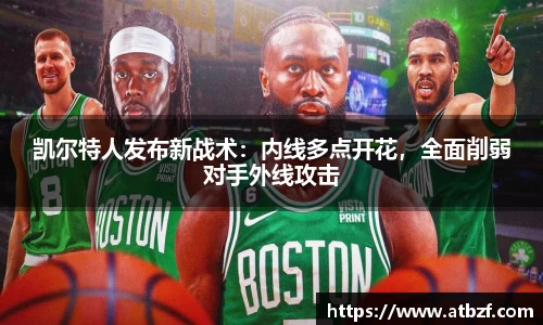 乐动LDSports体育