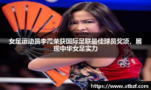 乐动LDSports官网