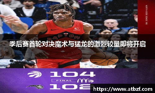 乐动LDSports官网