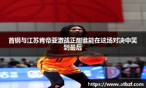 乐动LDSports综合体育
