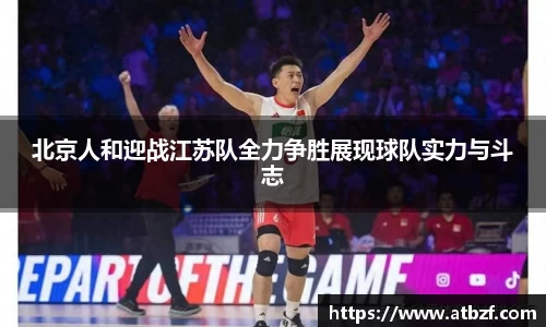 乐动LDSports