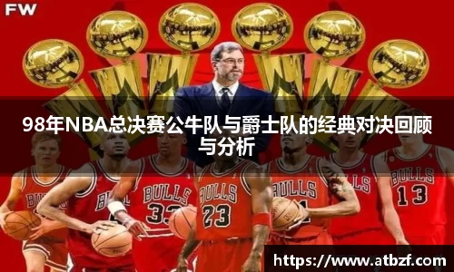 乐动LDSports综合体育