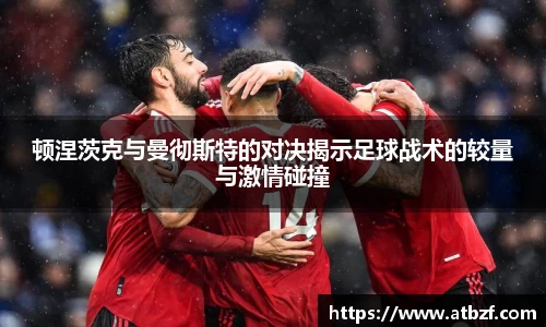 乐动LDSports体育