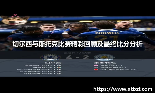乐动LDSports体育