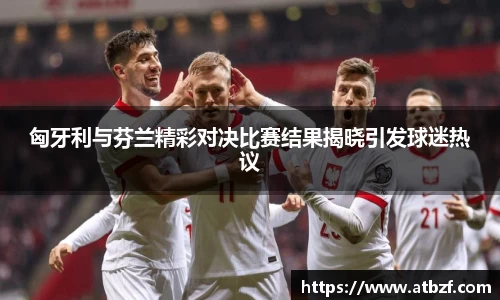 乐动LDSports官网