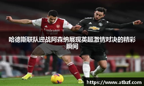 乐动LDSports综合体育