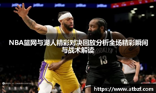 乐动LDSports体育