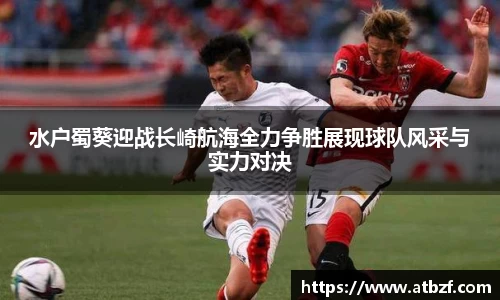 乐动LDSports官网