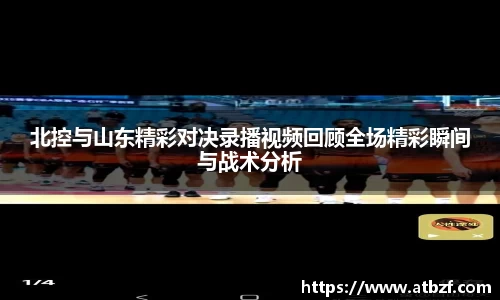 乐动LDSports