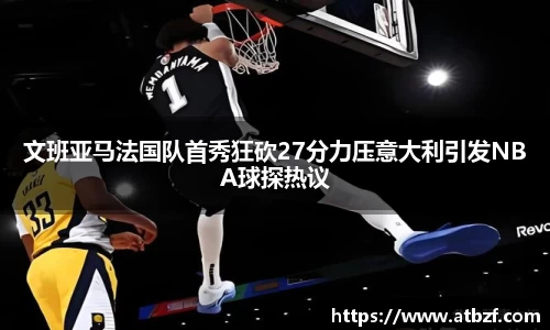 乐动LDSports综合体育