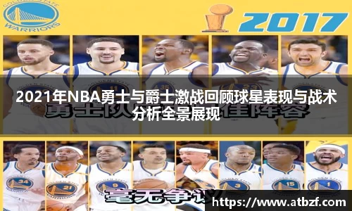 乐动LDSports