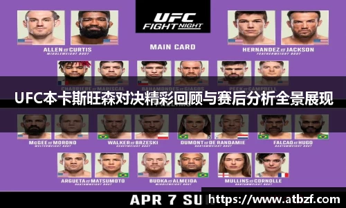 乐动LDSports官网