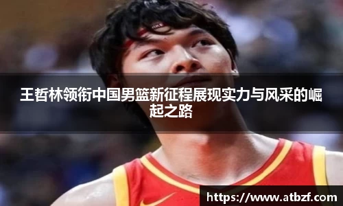 乐动LDSports综合体育