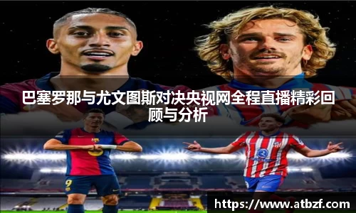 乐动LDSports体育