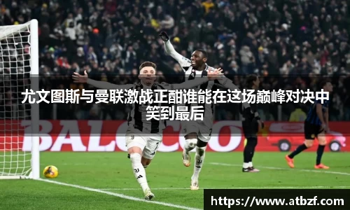 乐动LDSports体育