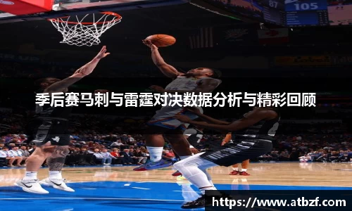 乐动LDSports综合体育