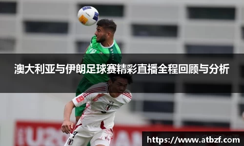 乐动LDSports官网