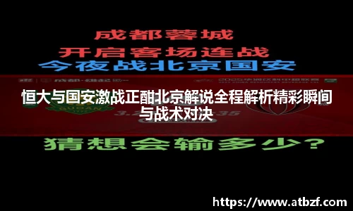 乐动LDSports官网