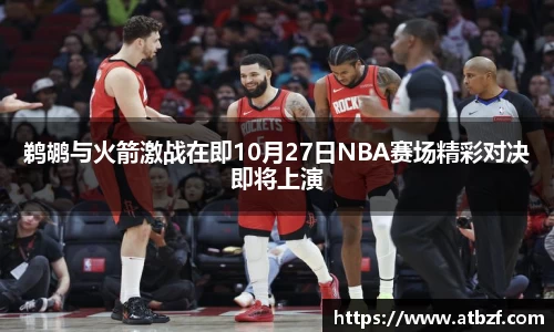 乐动LDSports综合体育
