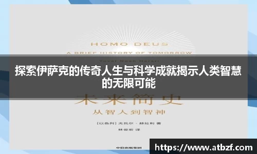 乐动LDSports综合体育