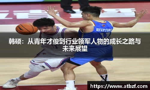 乐动LDSports