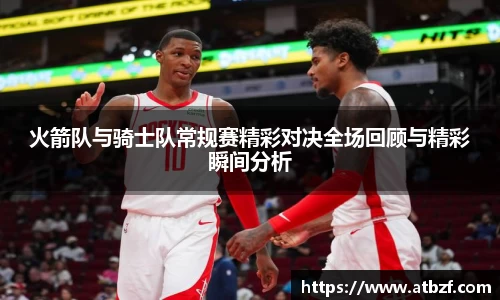 乐动LDSports体育