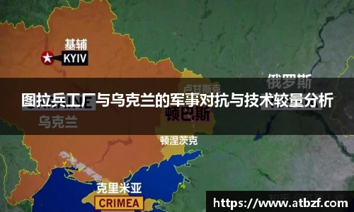 乐动LDSports综合体育