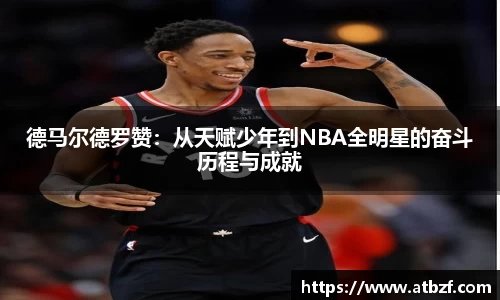 乐动LDSports官网